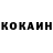 МДМА VHQ Tahir Bourne