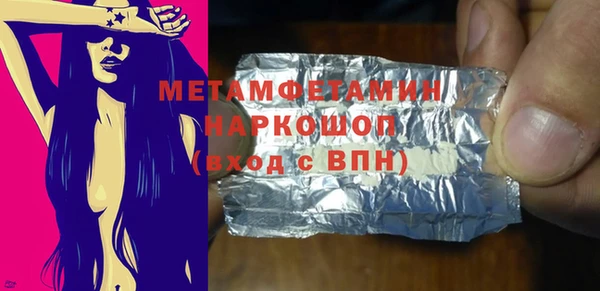 дживик Беломорск