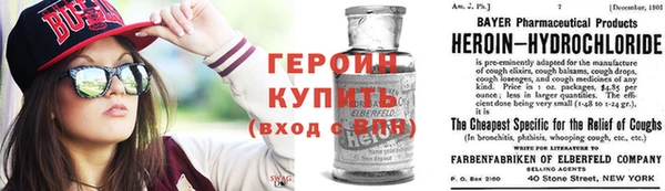 Альфа ПВП Белоозёрский