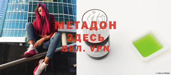 дживик Беломорск