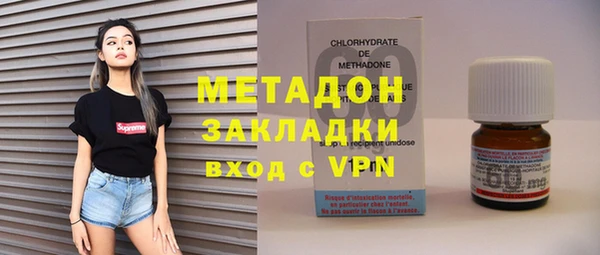 Альфа ПВП Белоозёрский