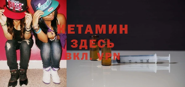 Альфа ПВП Белоозёрский