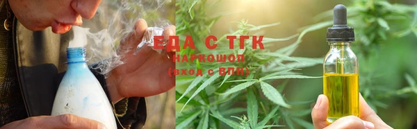 MESCALINE Белокуриха