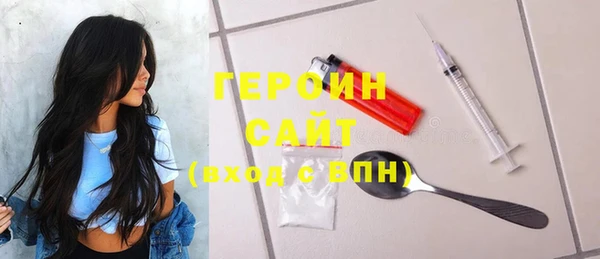 дживик Беломорск