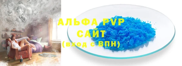 дживик Беломорск