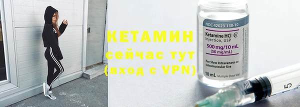 дживик Беломорск