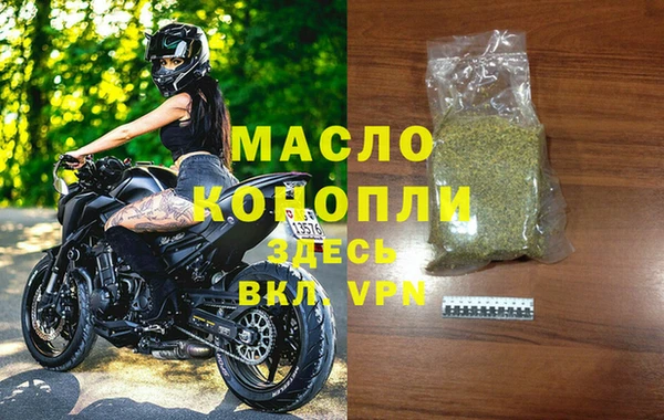 дживик Беломорск