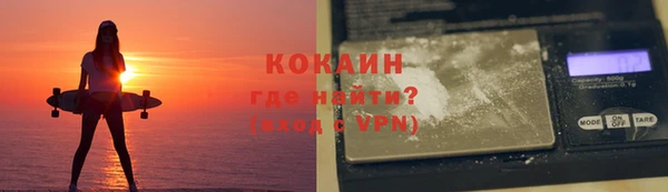 дживик Беломорск