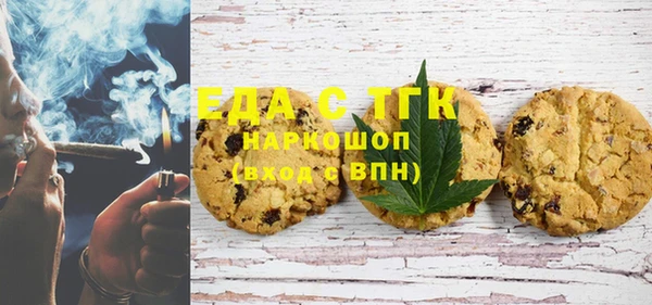 Альфа ПВП Белоозёрский