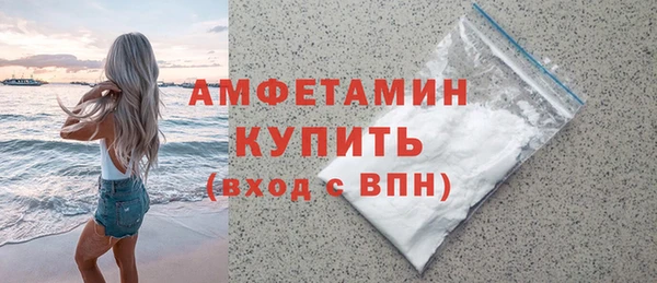 дживик Беломорск