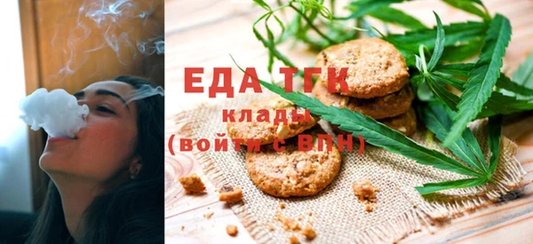 гашиш Сатка