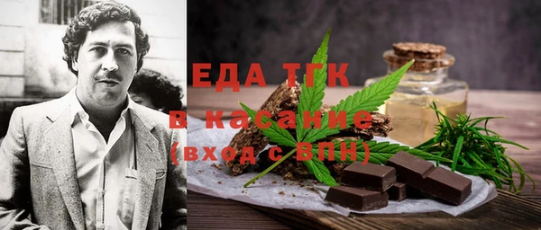 Альфа ПВП Белоозёрский
