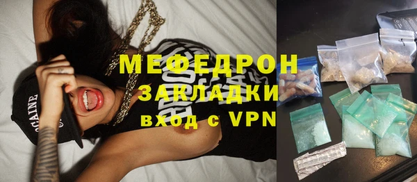 таблы Баксан