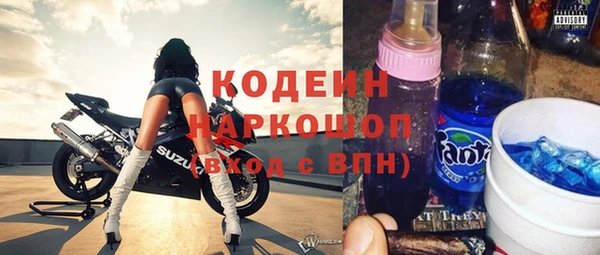 Альфа ПВП Белоозёрский