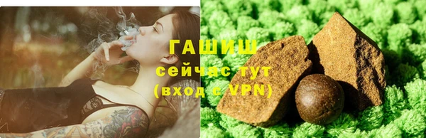 дживик Беломорск