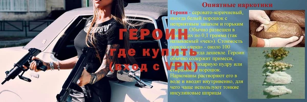 дживик Беломорск