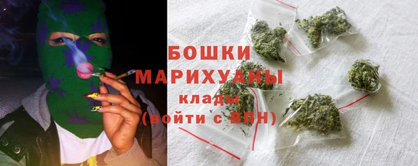 ECSTASY Семилуки