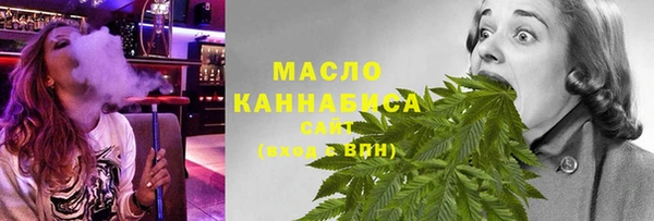 Альфа ПВП Белоозёрский