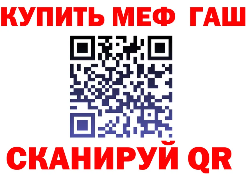 А ПВП СК КРИС маркетплейс площадка OMG Невель
