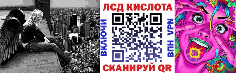 Марки NBOMe 1,5мг  Невель 