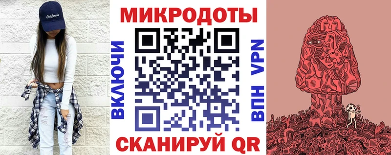 что такое   Невель  Галлюциногенные грибы прущие грибы 